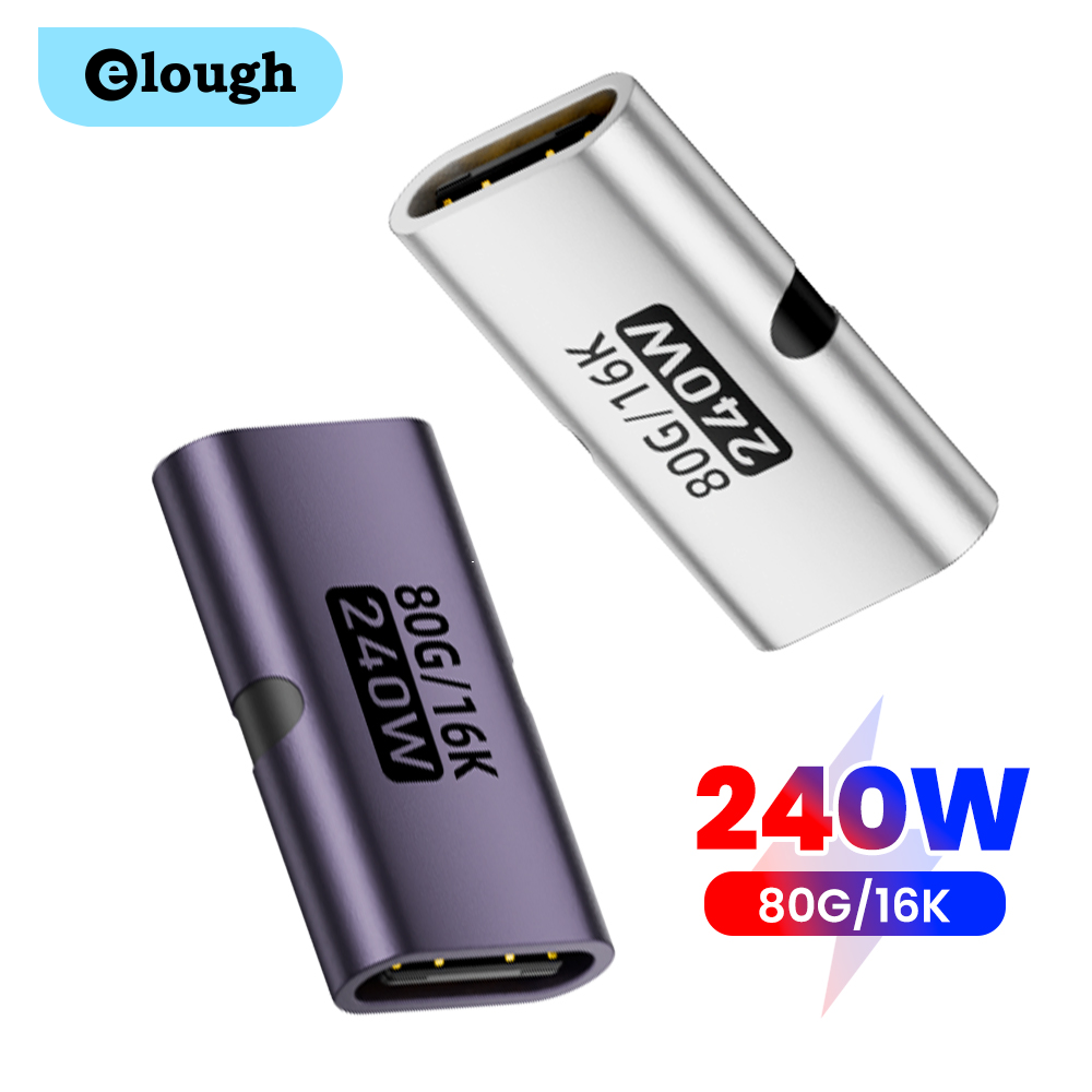 Home Office For Mac - อะแดปเตอร์ USB-C ตัวเมียเป็นตัวเมีย 240W PD ความเร็วสูง