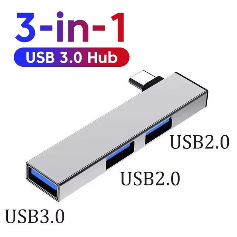 Home Office For Mac - 3 ใน 1 USB 3.0 HUB
