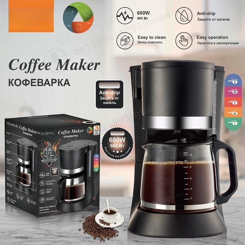 Home Office Moka - เครื่องชงกาแฟดริปขนาดเล็ก ออลอินวัน แบบโมก้าพอต สำหรับใช้ในบ้าน สำนักงาน ห้องนอน
