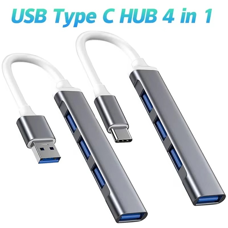 Home Office For Mac - ฮับ USB 3.0 4 พอร์ต ฮับ