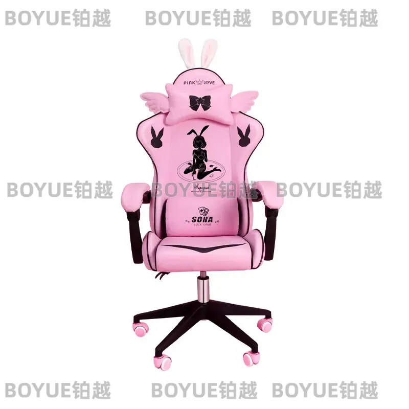 Home Office Desk - เก้าอี้เกมมิ่งสีชมพู เก้าอี้หมุนตามหลักสรีรศาสตร์ ปรับระดับความสูงได้ นั่งสบาย เหมาะสำหรับใช้งานในบ้านหรือสำนักงาน ลายการ์ตูนสำหรับเด็กผู้หญิง