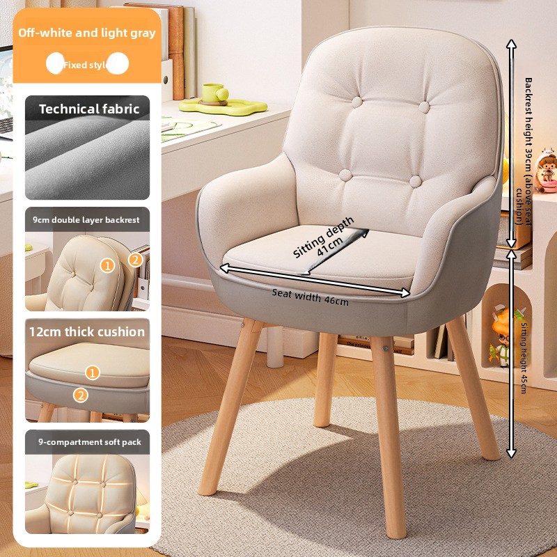 Home Office Desk - เก้าอี้คอมพิวเตอร์สุดหรู, เก้าอี้อ่านหนังสือ, เก้าอี้โต๊ะทำงาน, เก้าอี้สำนักงาน, เก้าอี้แต่งหน้าในห้องนอน, เก้าอี้หมุนเพื่อความสะดวกสบายในบ้าน