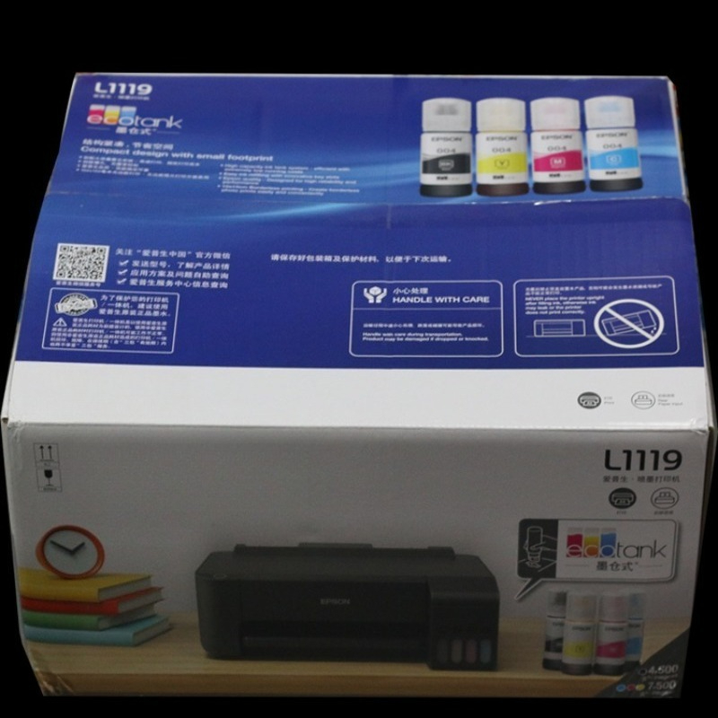 เครื่องพิมพ์อิงค์เจ็ทสีแบบพกพา - Home Office Photos บทวิจารณ์และราคา