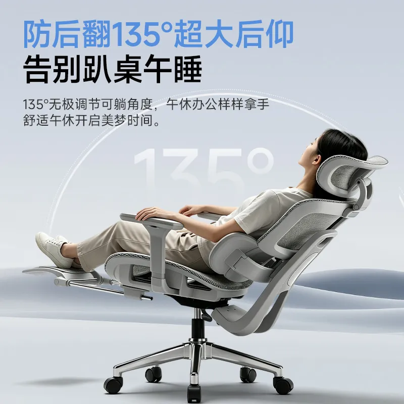 เก้าอี้สำนักงานเพื่อสุขภาพพร้อ - Home Office Desk บทวิจารณ์และราคา