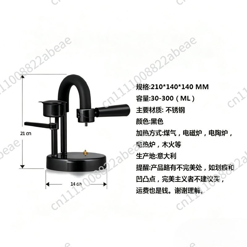 หม้อต้มกาแฟมอคค่าพอท สเตนเลสสต - Home Office Moka บทวิจารณ์และราคา