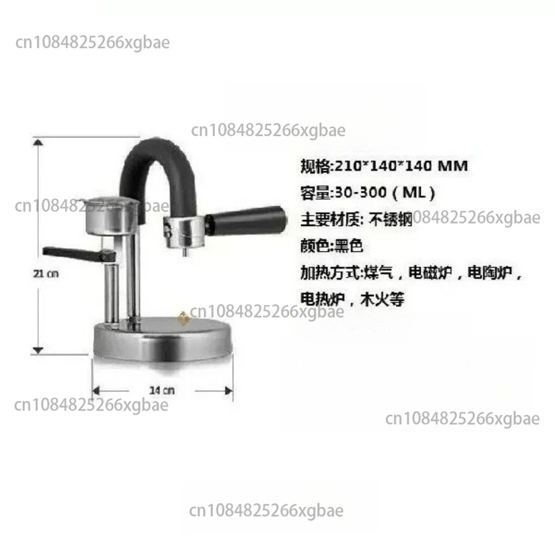 หม้อกาแฟโมก้าพอตสแตนเลส เครื่อ - Home Office Moka บทวิจารณ์และราคา