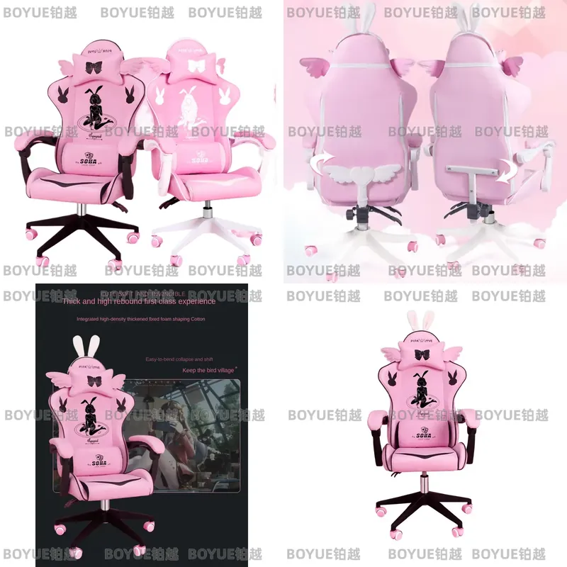เก้าอี้เกมมิ่งสีชมพู เก้าอี้หม - Home Office Desk บทวิจารณ์และราคา