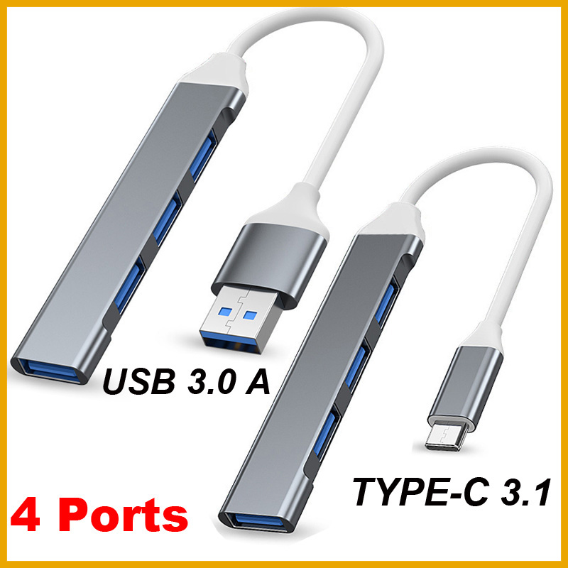 ฮับ USB 3.0 TYPE-C 3.1 4 พอร์ต - Home Office For Mac บทวิจารณ์และราคา