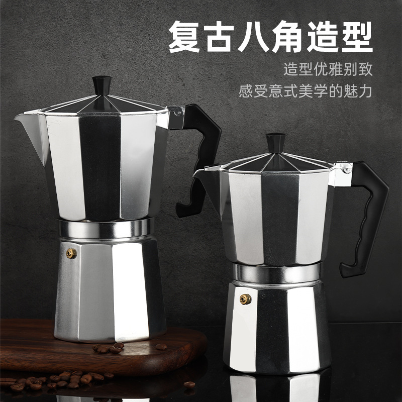 กาต้มกาแฟอะลูมิเนียมแบบลาเต้เพ - Home Office Moka บทวิจารณ์และราคา