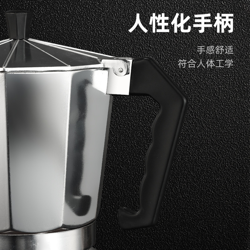 กาต้มกาแฟอะลูมิเนียมแบบลาเต้เพ - Home Office Moka บทวิจารณ์และราคา