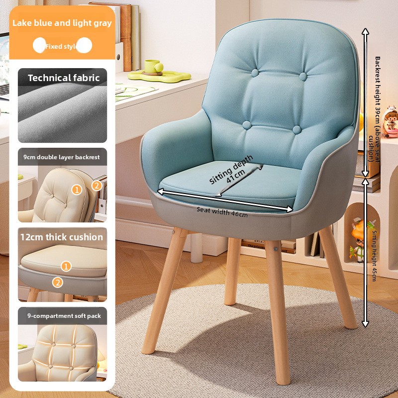 เก้าอี้คอมพิวเตอร์สุดหรู, เก้า - Home Office Desk บทวิจารณ์และราคา