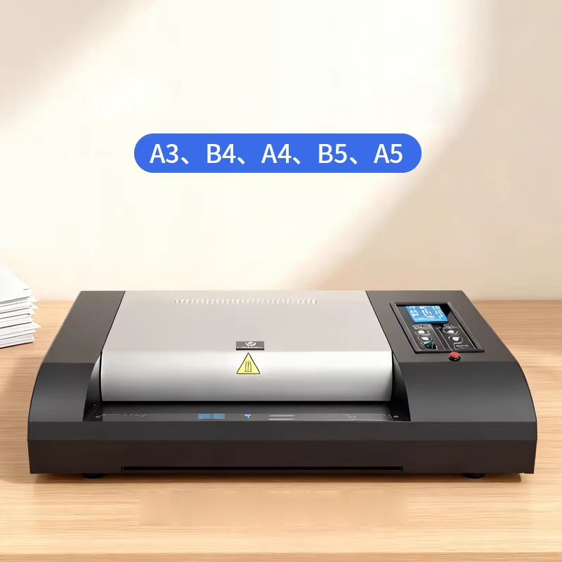 เครื่องเคลือบบัตร/เอกสาร A3/A4 - Home Office Photos บทวิจารณ์และราคา